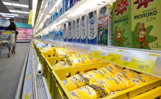 Selling milk at a store