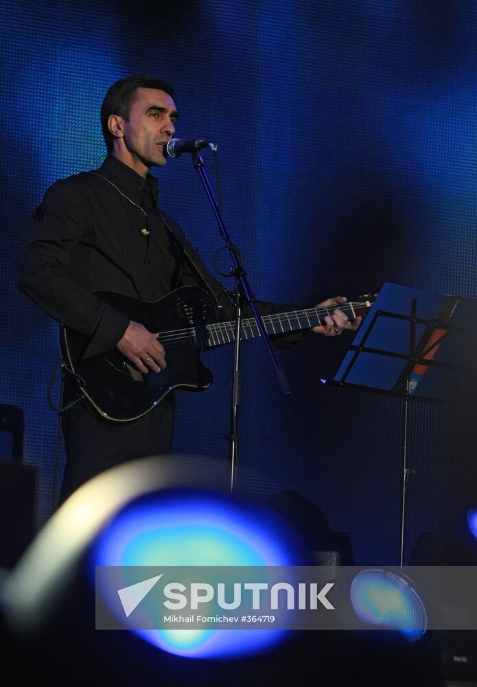 Concert marking 25th anniversary of Nautilus Pompilius rock band