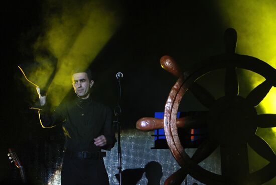 Concert marking 25th anniversary of Nautilus Pompilius rock band