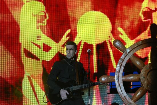 Concert marking 25th anniversary of Nautilus Pompilius rock band