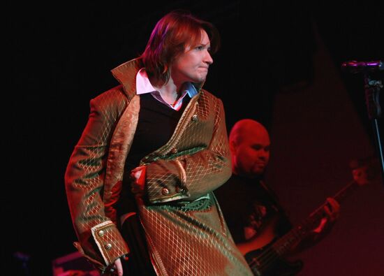 Concert marking 25th anniversary of Nautilus Pompilius rock band