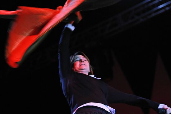 Concert marking 25th anniversary of Nautilus Pompilius rock band