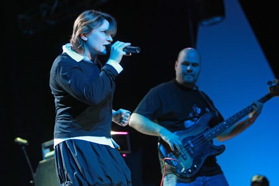 Concert marking 25th anniversary of Nautilus Pompilius rock band