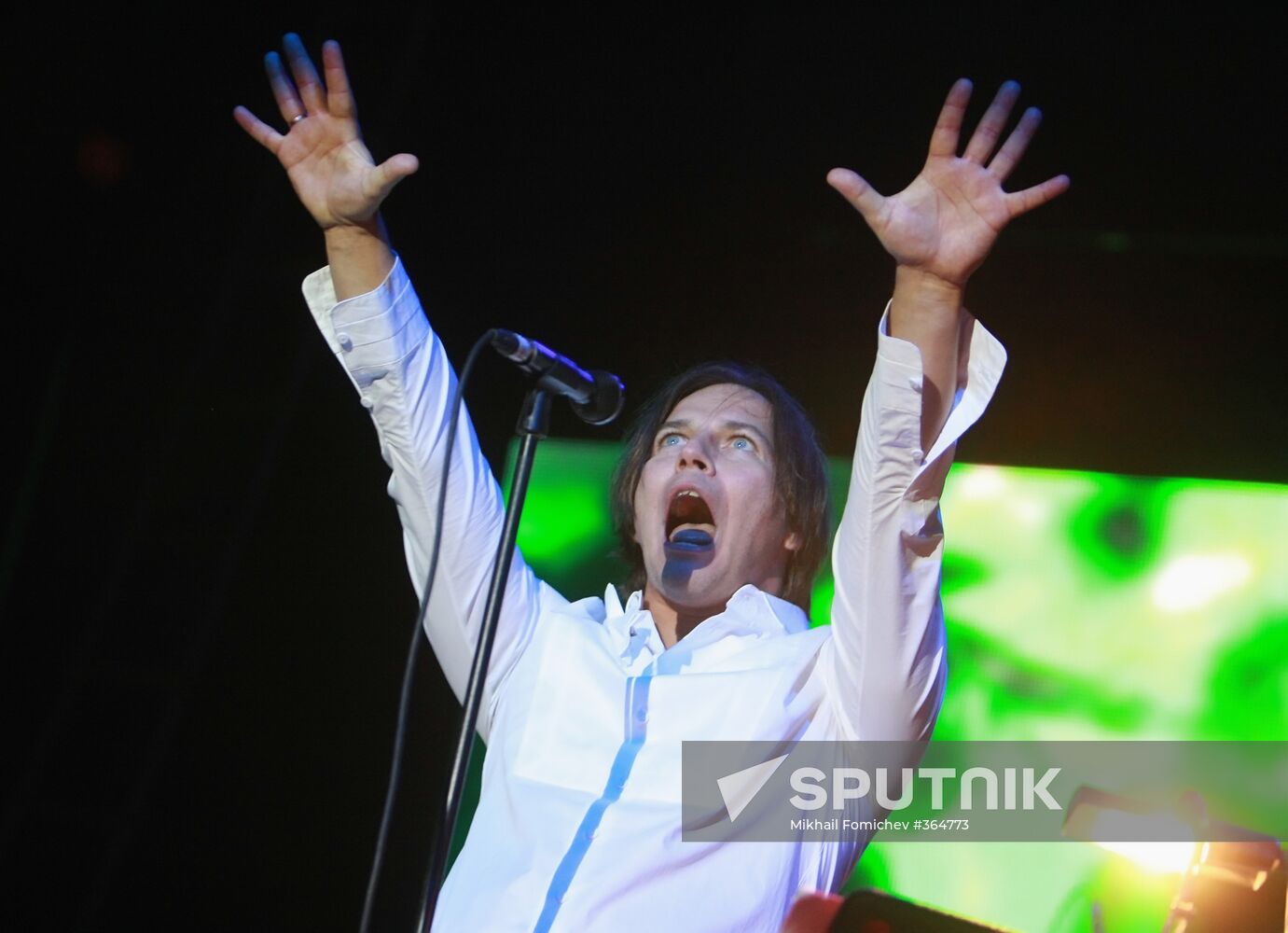 Concert marking 25th anniversary of Nautilus Pompilius rock band
