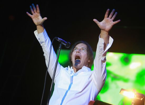 Concert marking 25th anniversary of Nautilus Pompilius rock band