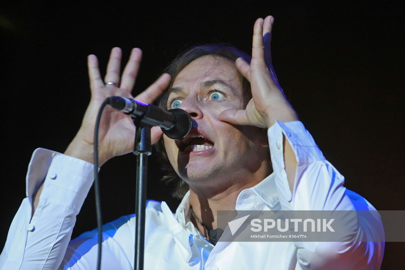 Concert marking 25th anniversary of Nautilus Pompilius rock band
