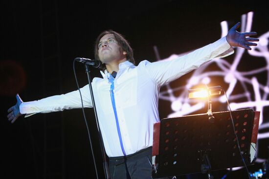 Concert marking 25th anniversary of Nautilus Pompilius rock band