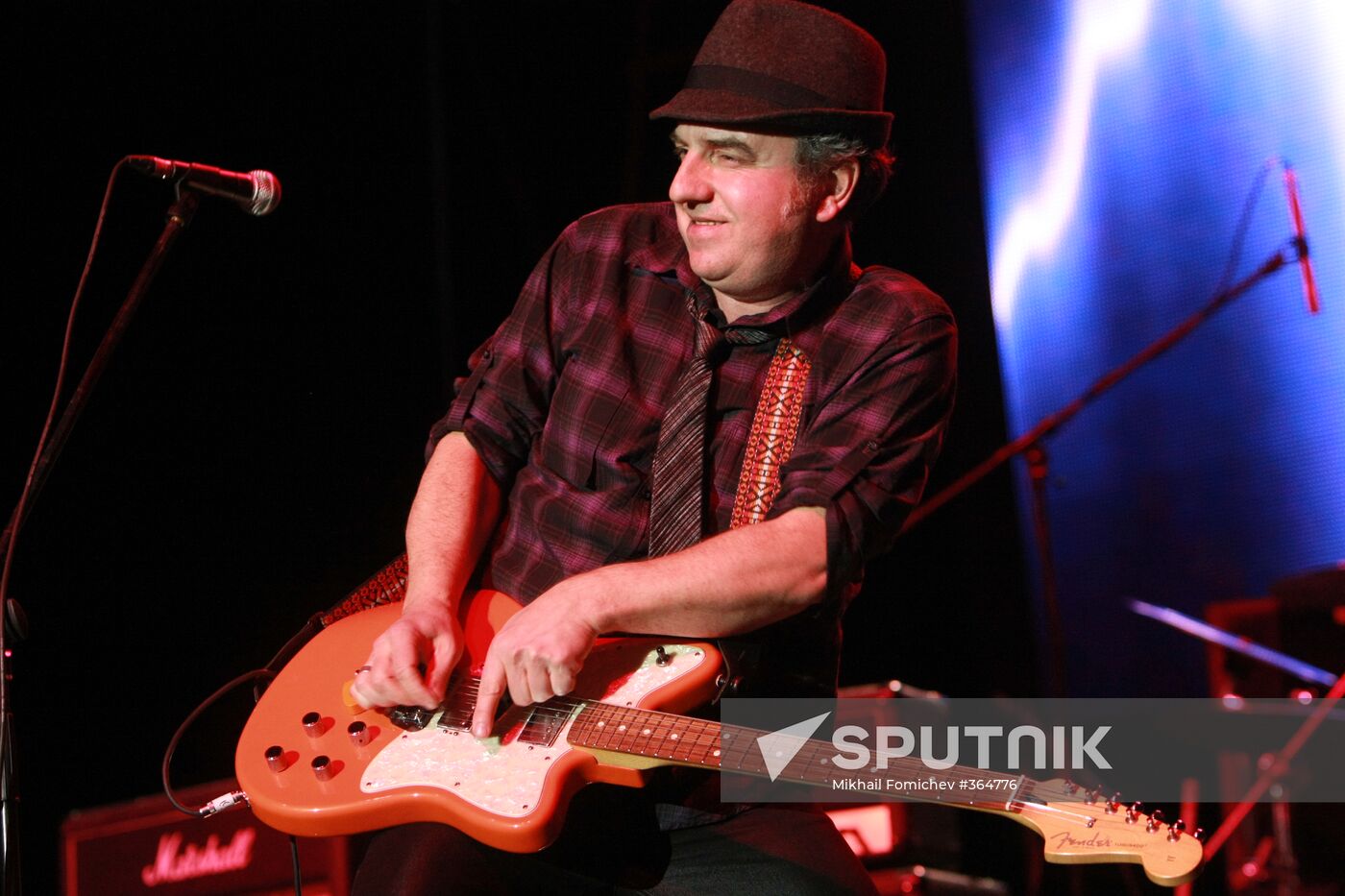 Concert marking 25th anniversary of Nautilus Pompilius rock band