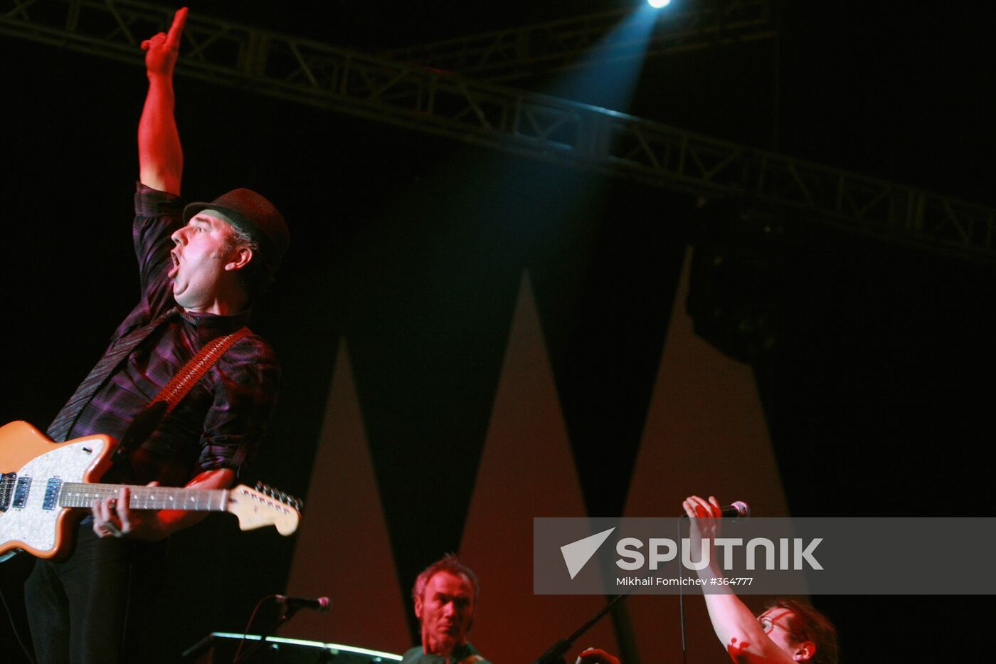 Concert marking 25th anniversary of Nautilus Pompilius rock band