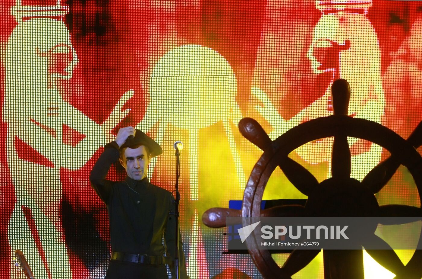 Concert marking 25th anniversary of Nautilus Pompilius rock band