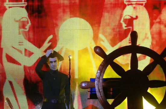 Concert marking 25th anniversary of Nautilus Pompilius rock band