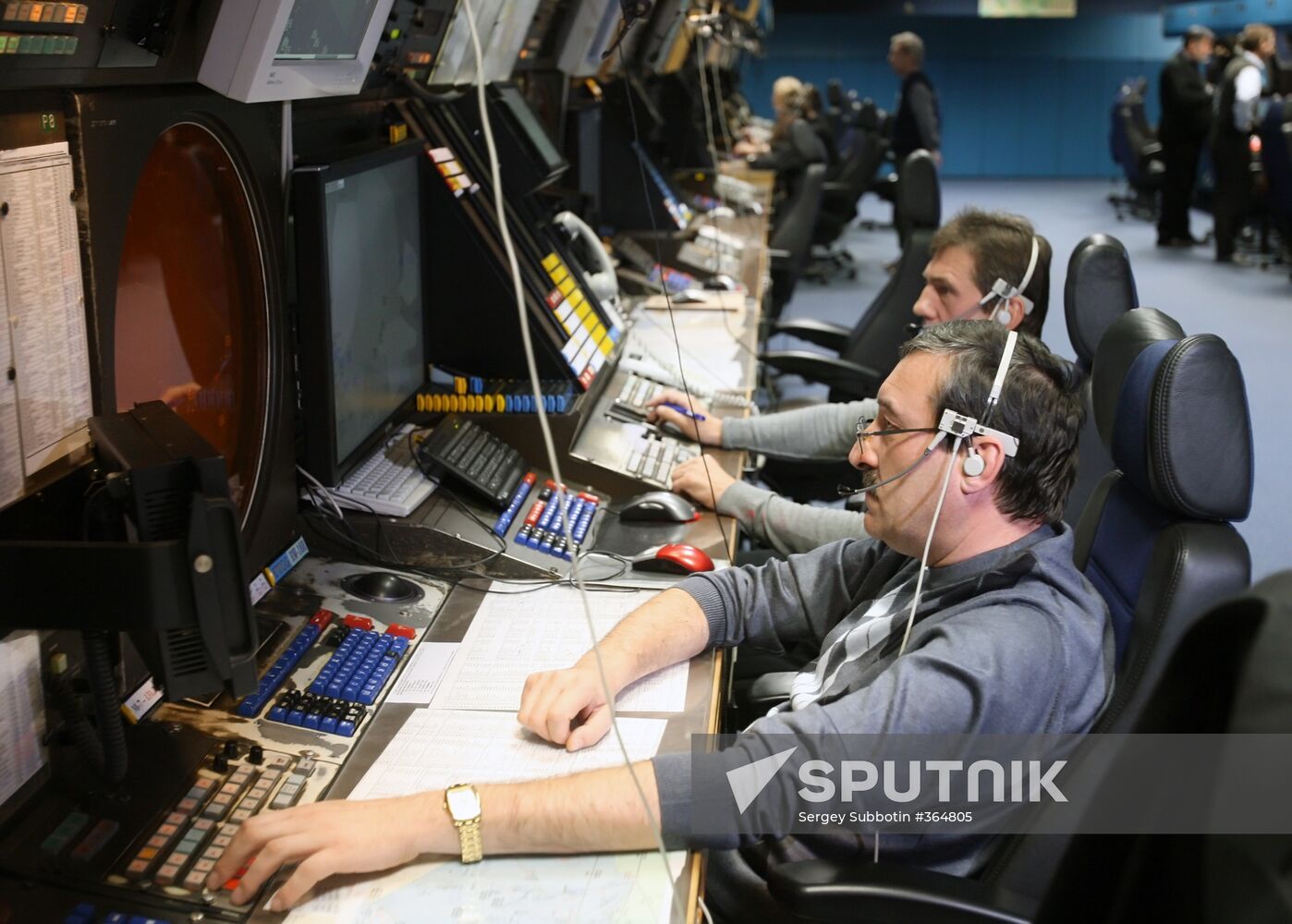 Moscow Air Traffic Control Center
