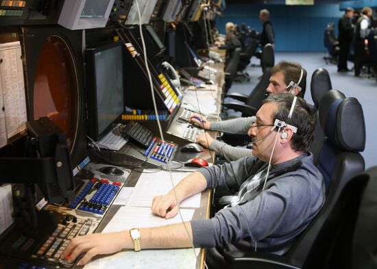 Moscow Air Traffic Control Center