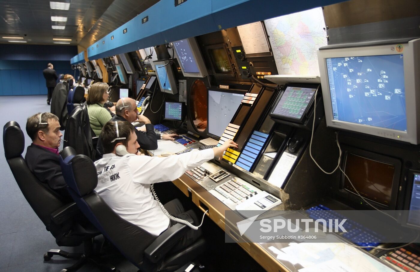 Moscow Air Traffic Control Center
