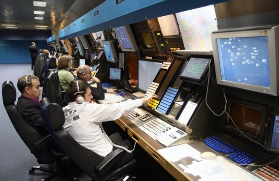 Moscow Air Traffic Control Center
