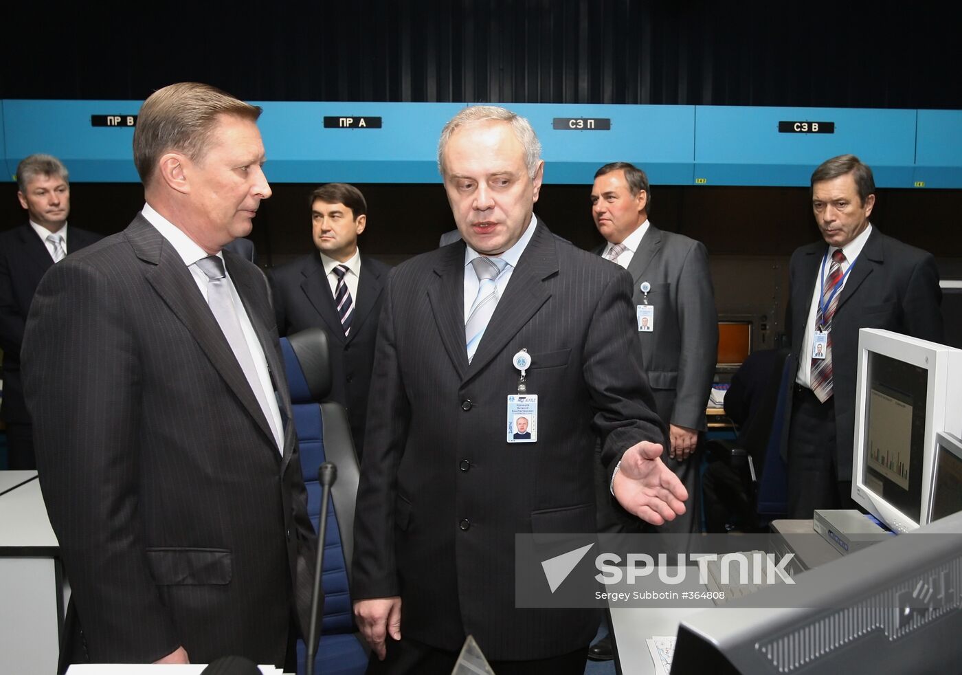 Sergei Ivanov visits Moscow Air Traffic Control Center