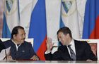 Russian-Nicaraguan talks in the Kremlin