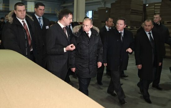 Vladimir Putin visits Lipetsk