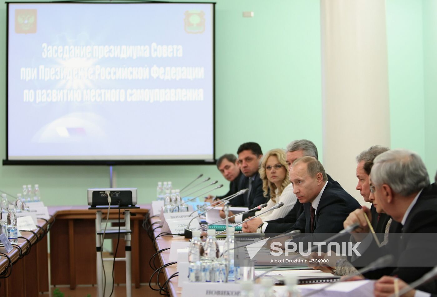 Vladimir Putin visits Lipetsk