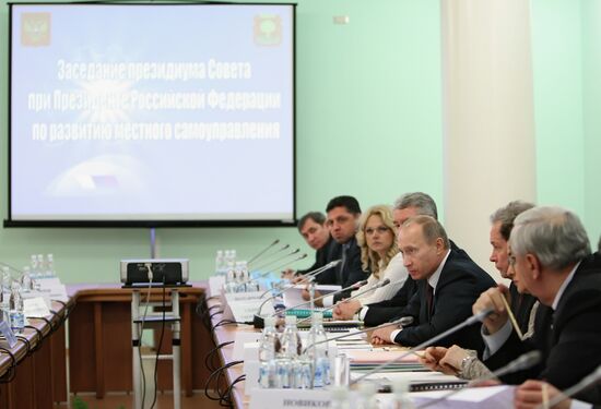 Vladimir Putin visits Lipetsk