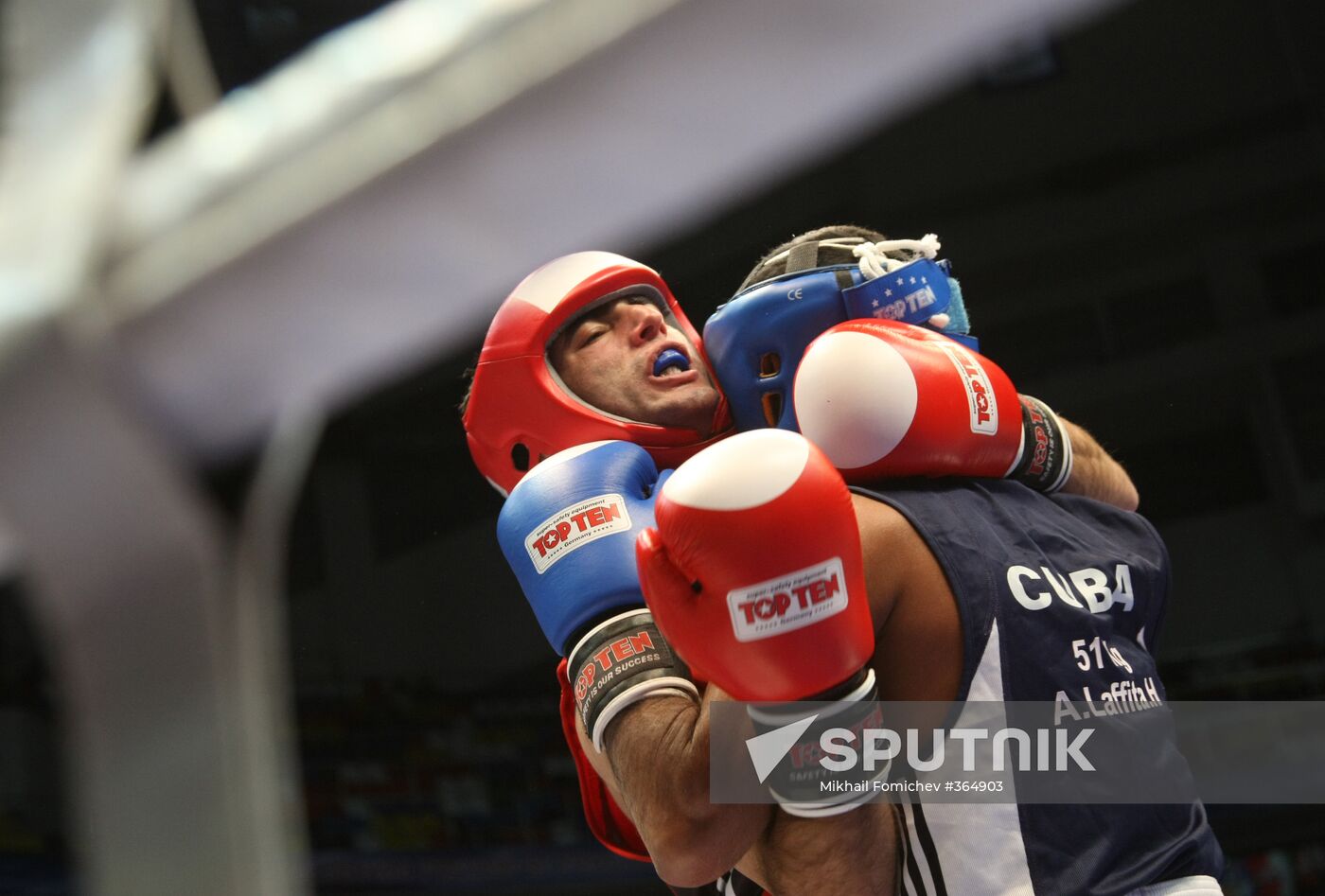 World Boxing Cup Finals