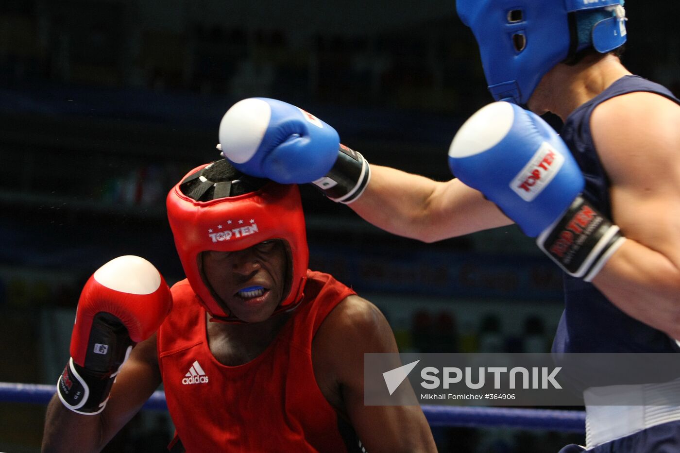 World Boxing Cup Finals