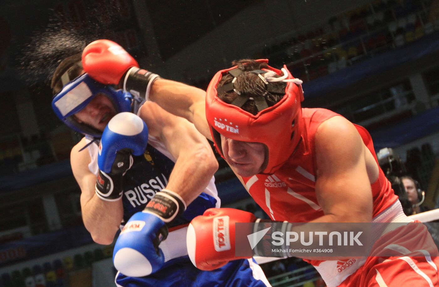 Boxing Cup Finals