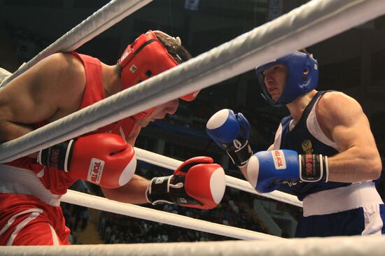 Boxing Cup Finals