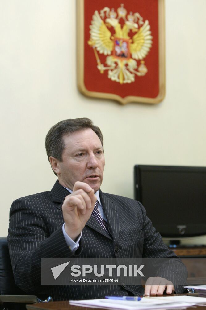 Lipetsk Region Governor Oleg Korolyov