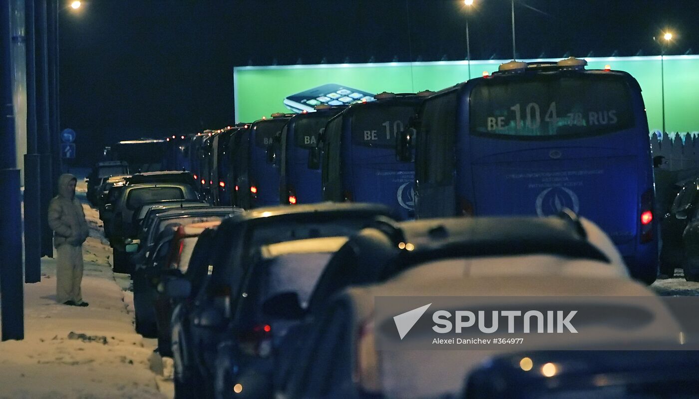 Emergency Situations Ministry plane arriving at Pulkovo airport