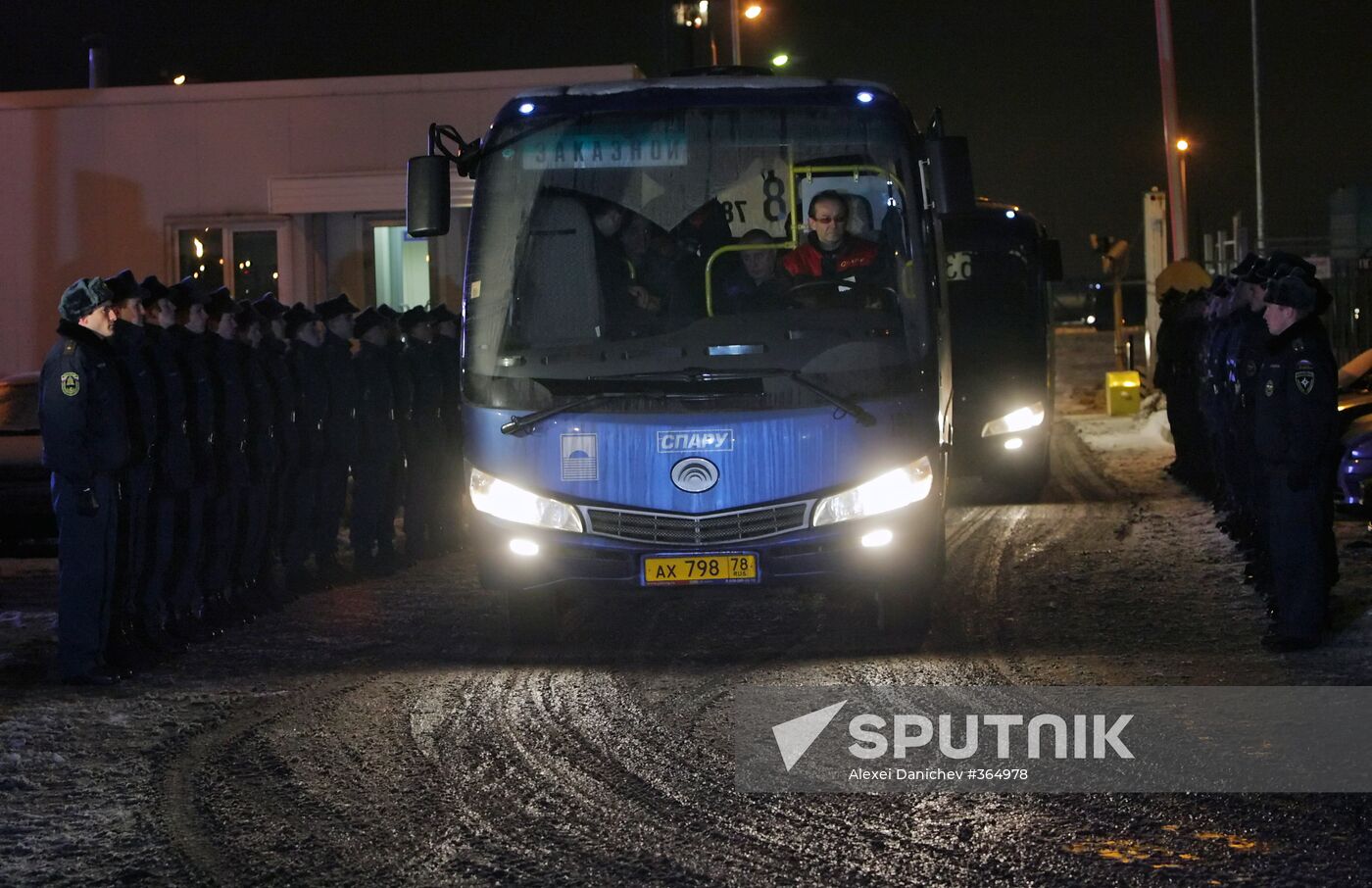 Emergency Situations Ministry plane arriving at Pulkovo airport