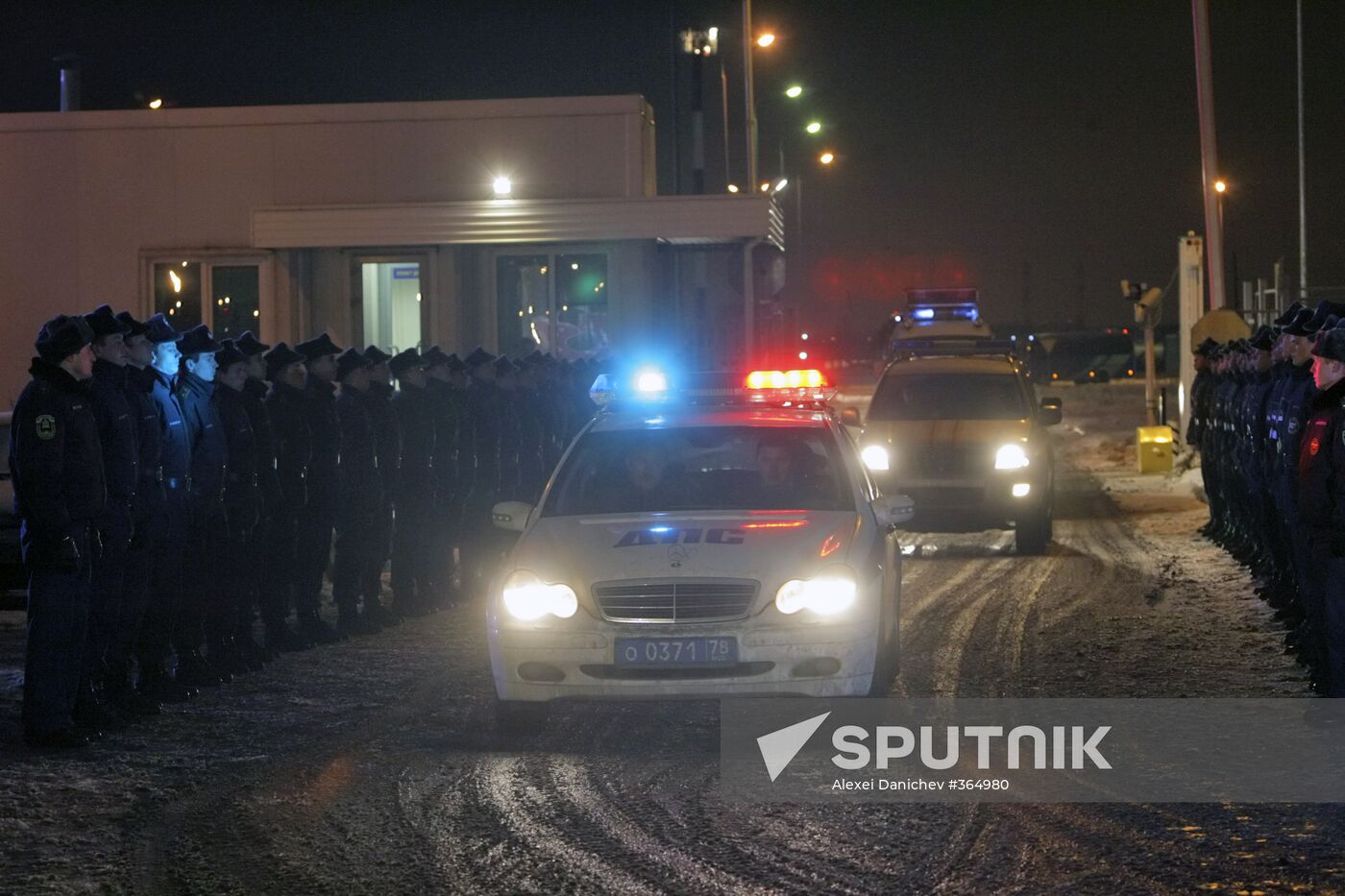 Emergency Situations Ministry plane arriving at Pulkovo airport
