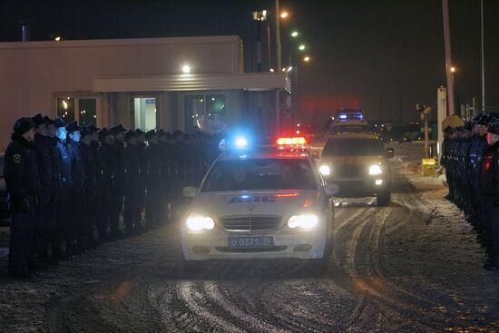 Emergency Situations Ministry plane arriving at Pulkovo airport