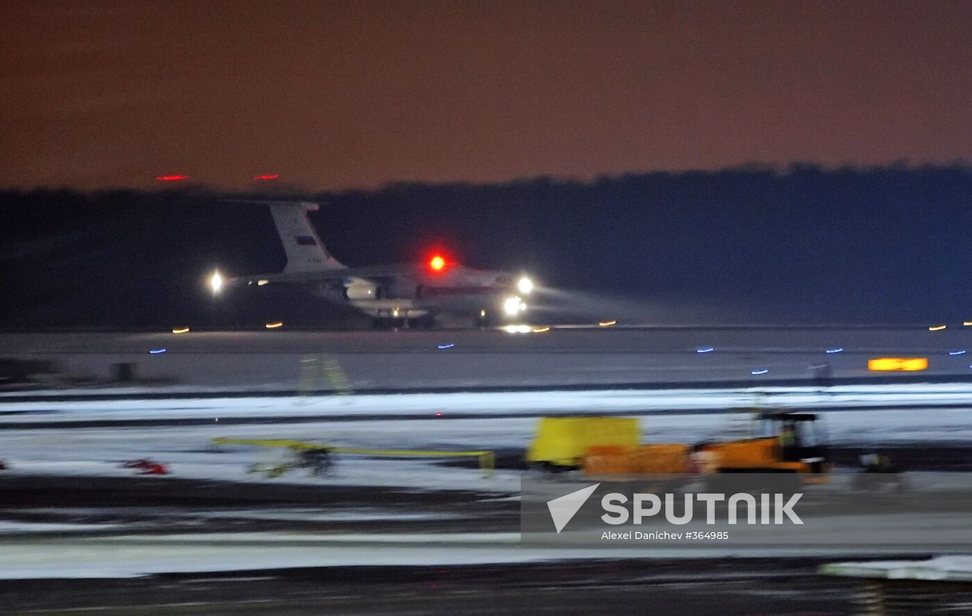 Emergency Situations Ministry plane arriving at Pulkovo airport