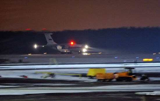 Emergency Situations Ministry plane arriving at Pulkovo airport