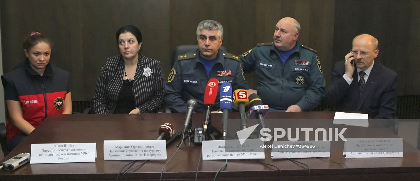 Emergency Situations Ministry plane arriving at Pulkovo airport
