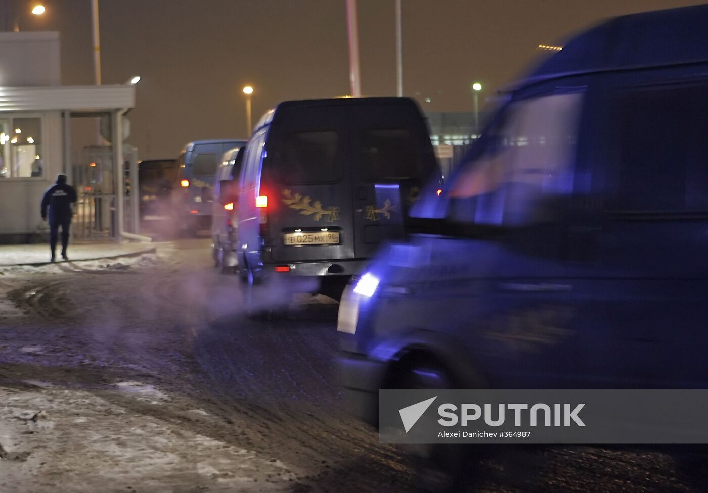Emergency Situations Ministry plane arriving at Pulkovo airport