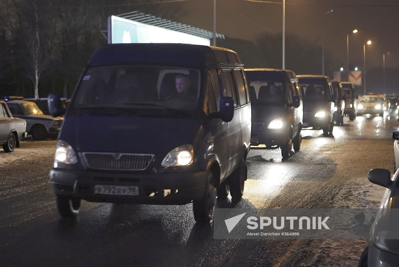 Emergency Situations Ministry plane arriving at Pulkovo airport