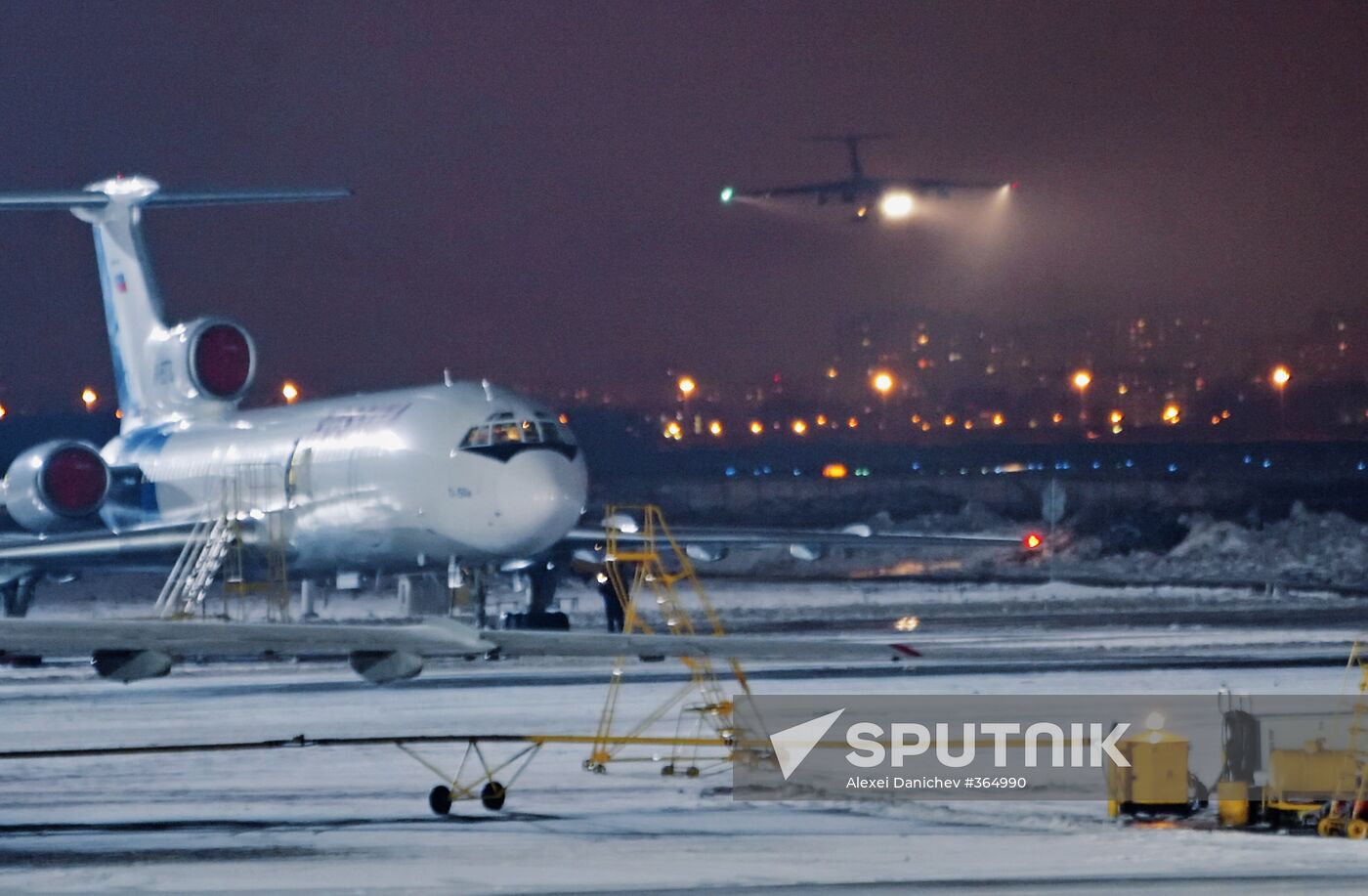 Emergency Situations Ministry plane arriving at Pulkovo airport