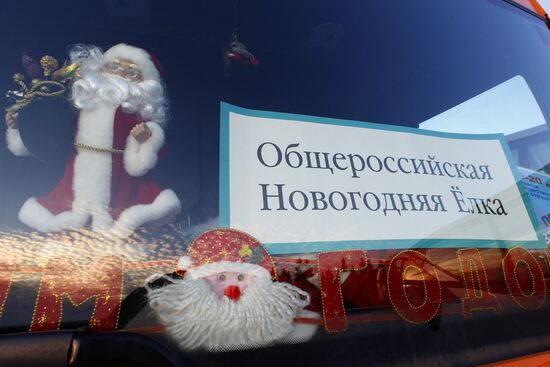 Russia's main New Year fir-tree