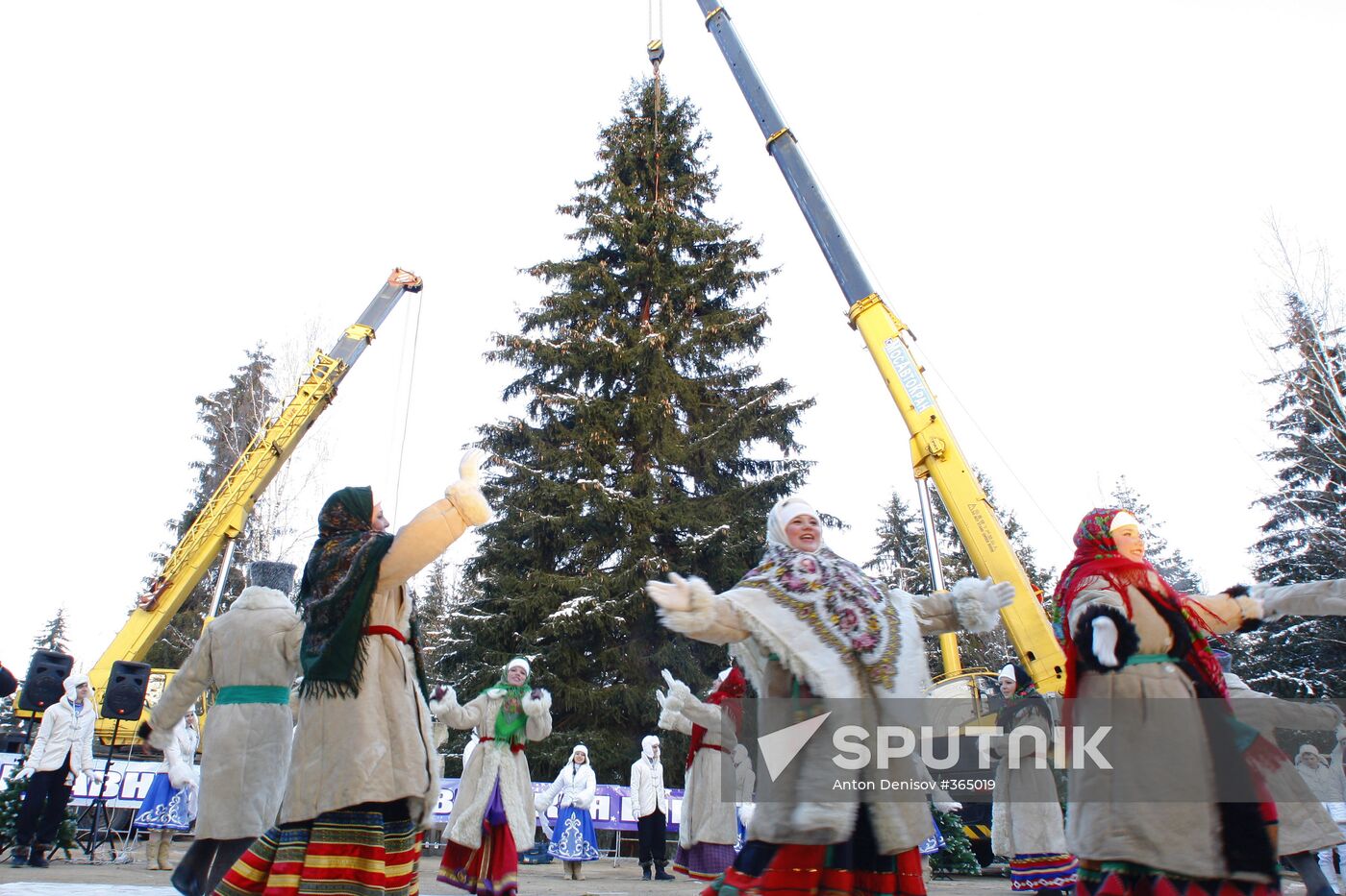 Russia's main New Year fir-tree