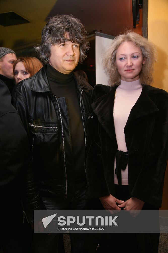 Premiere of "Boogie Bones" took place in Moscow