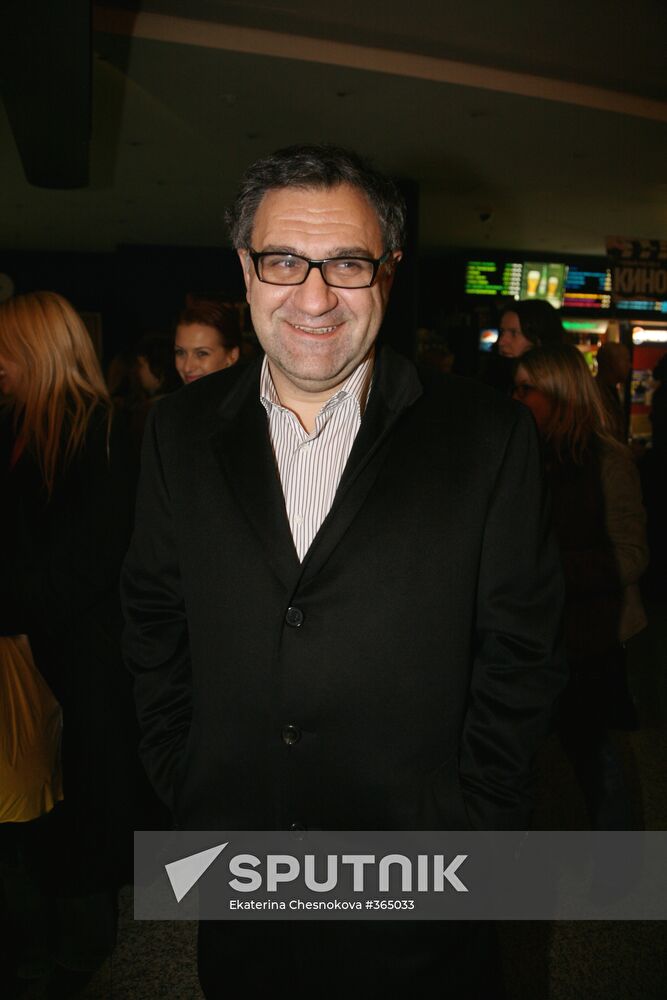 Premiere of "Boogie Bones" took place in Moscow