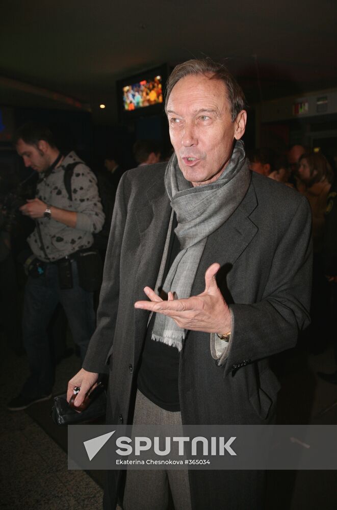 Premiere of "Boogie Bones" took place in Moscow