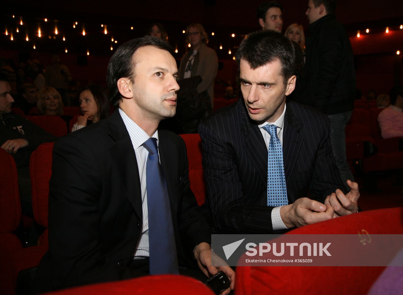 Premiere of "Boogie Bones" took place in Moscow