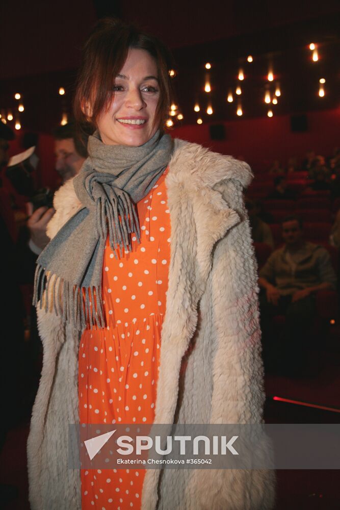 Premiere of the film "Stilyagi" directed by Valery Todorovsky