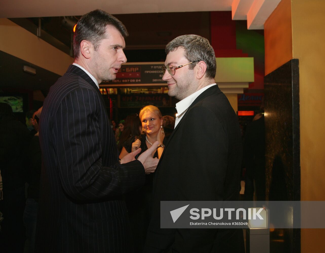 Opening night of Valery Todorovsky's movie The Fops in Moscow