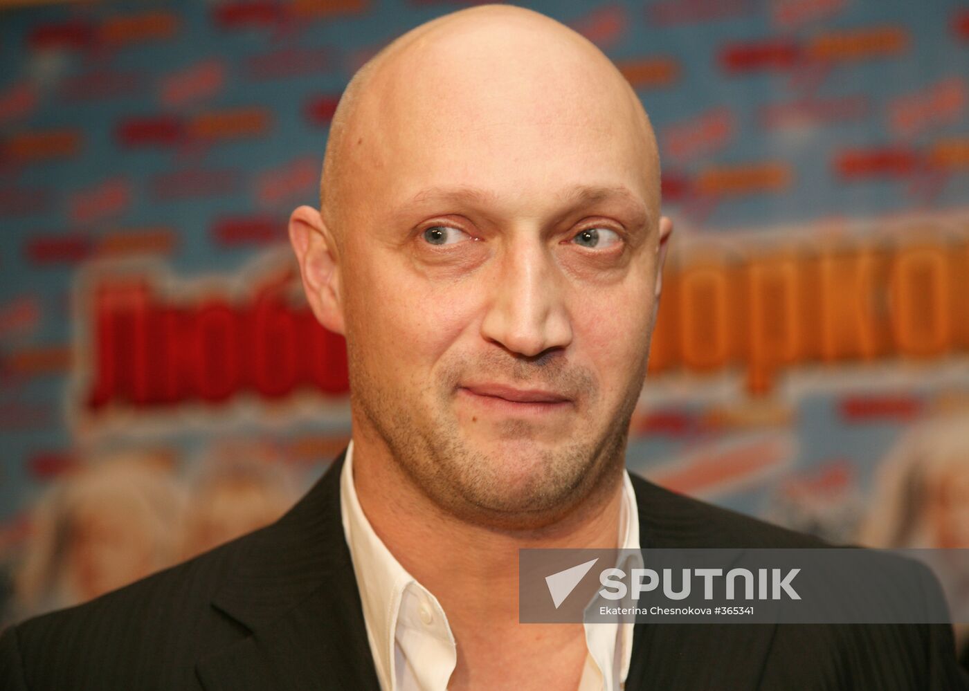 Premier of the movie Love Temptation 2 (Love-Carrot)