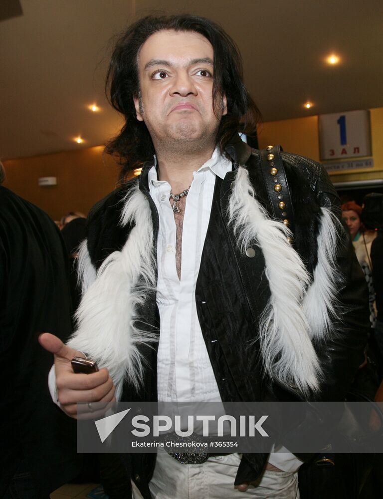 Premier of the movie Love Temptation 2 (Love-Carrot)