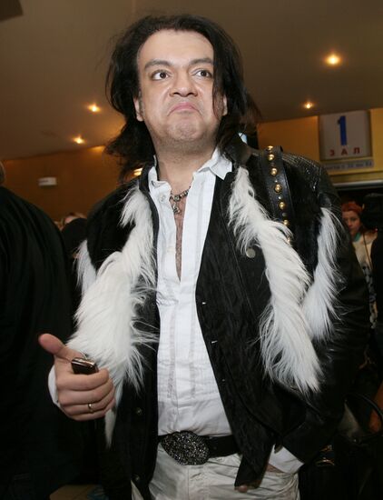 Premier of the movie Love Temptation 2 (Love-Carrot)